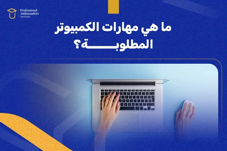 الطباعه السريعه